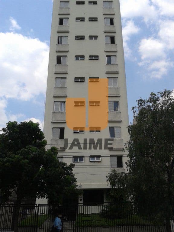 Apartamento de 1 dormitório na R CAIO PRADO — Consolação, São Paulo - foto 5