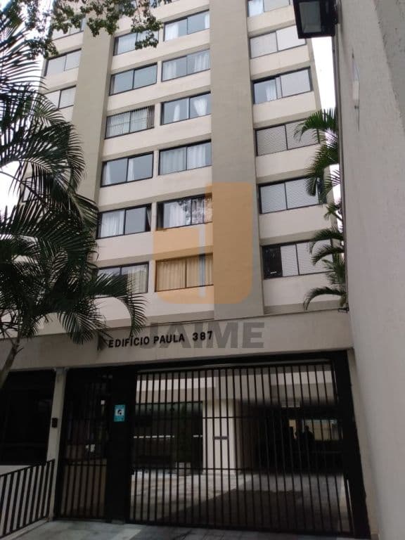 Apartamento de 2 dormitórios na R APIACÁS — Perdizes, São Paulo - foto 3