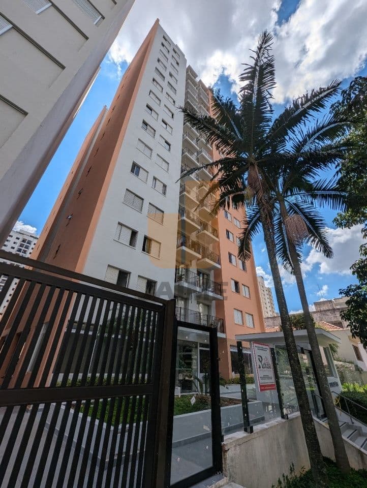 Apartamento de 2 dormitórios na R IPEROIG — Perdizes, São Paulo - foto 2