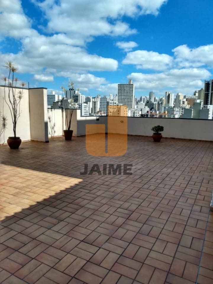 Apartamento de 2 dormitórios na AL Ribeiro da Silva — Campos Elíseos, São Paulo - foto 5