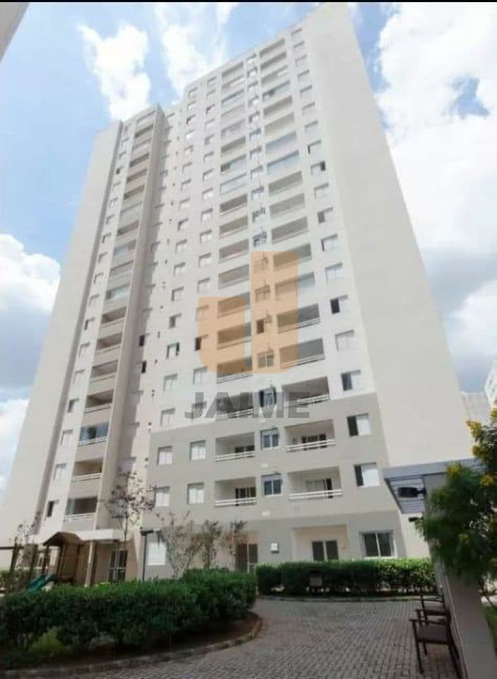 Apartamento de 2 dormitórios na R FRANCISCO LUÍS DE SOUZA JÚNIOR — Água Branca, São Paulo