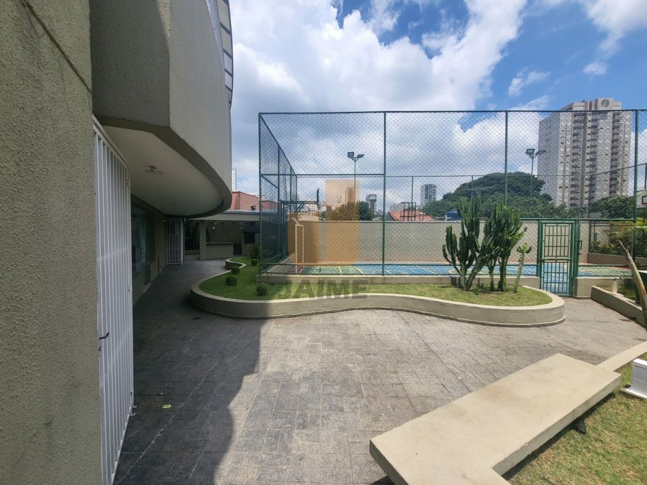 Apartamento de 2 dormitórios na R Conselheiro Brotero — Barra Funda, São Paulo - foto 2