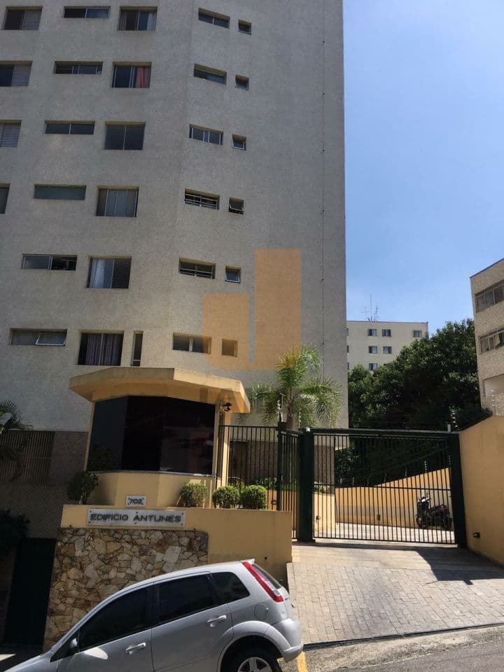 Apartamento de 1 dormitório na R CAMPEVAS — Perdizes, São Paulo - foto 3
