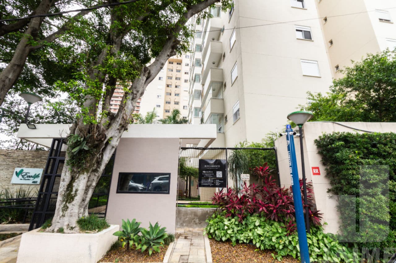Apartamento de 2 dormitórios na R AROABA — Vila Leopoldina, São Paulo - foto 3