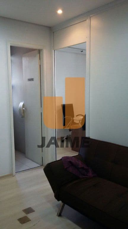 Comercial em Cerqueira César