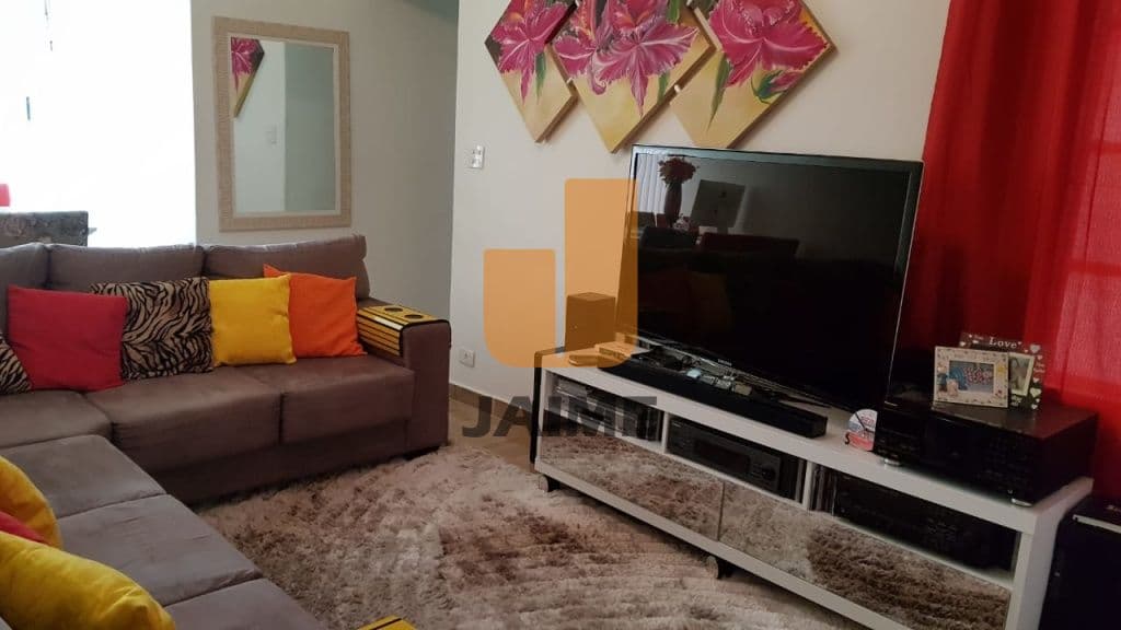 Apartamento de 2 dormitórios na R DAS PALMEIRAS — Santa Cecília, São Paulo - foto 2