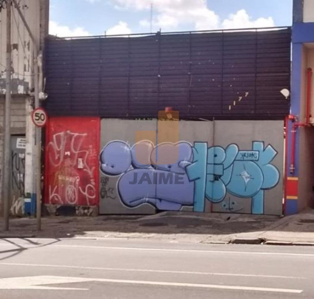 Terreno na AV Brigadeiro Luís Antônio — Bela Vista, São Paulo - foto 2