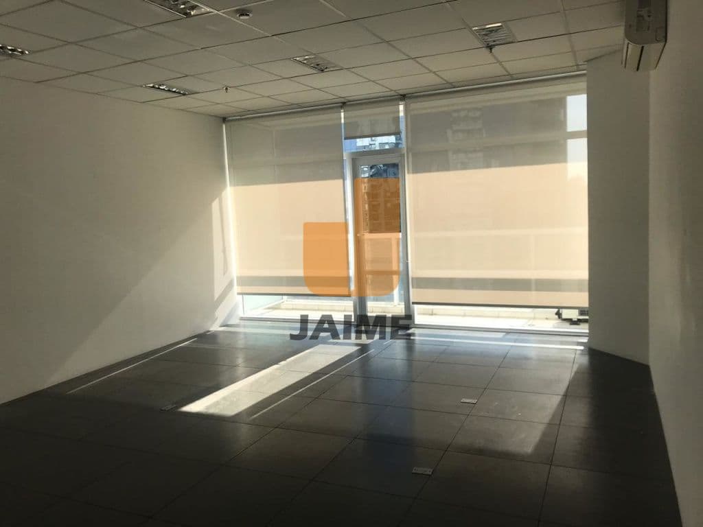 Comercial em Cidade Monções