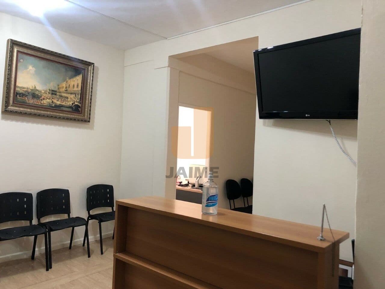 Comercial na AV Ipiranga — República, São Paulo - foto 3