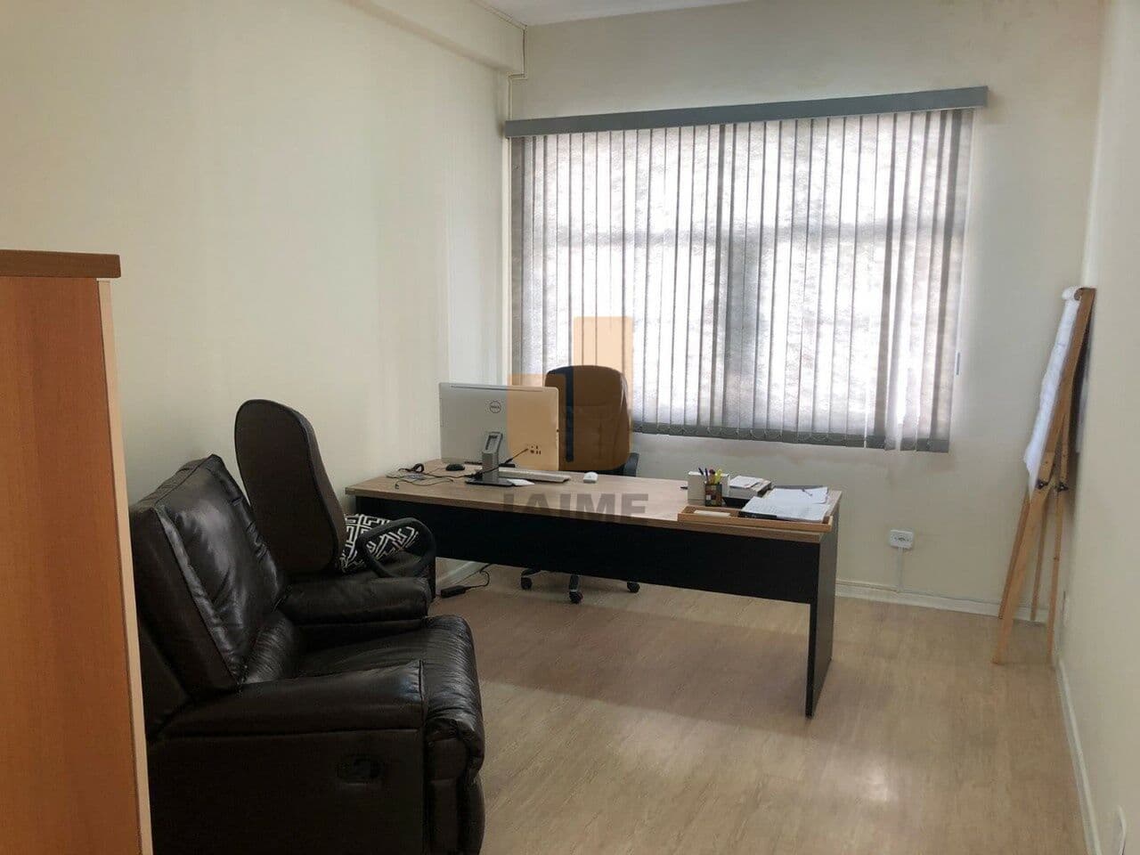 Comercial na AV Ipiranga — República, São Paulo - foto 2