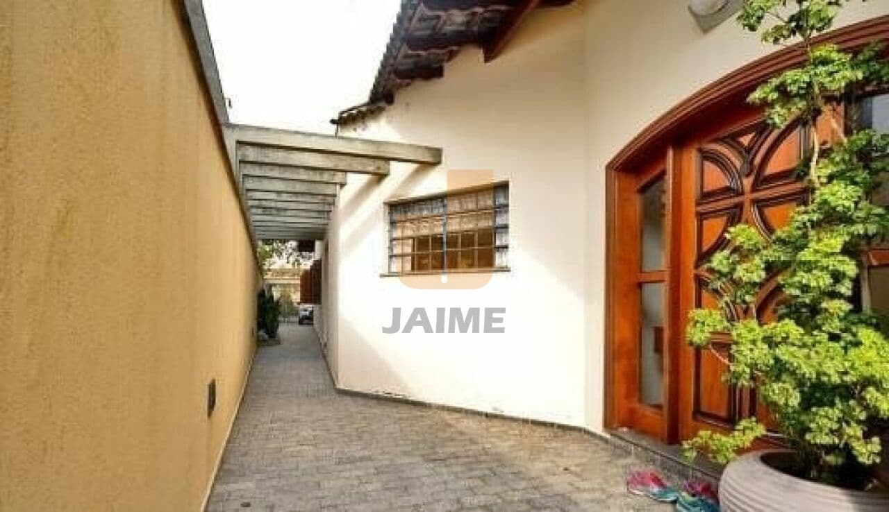 Casa de 3 dormitórios na R José Alencar Castelo Branco — Siciliano, São Paulo - foto 5