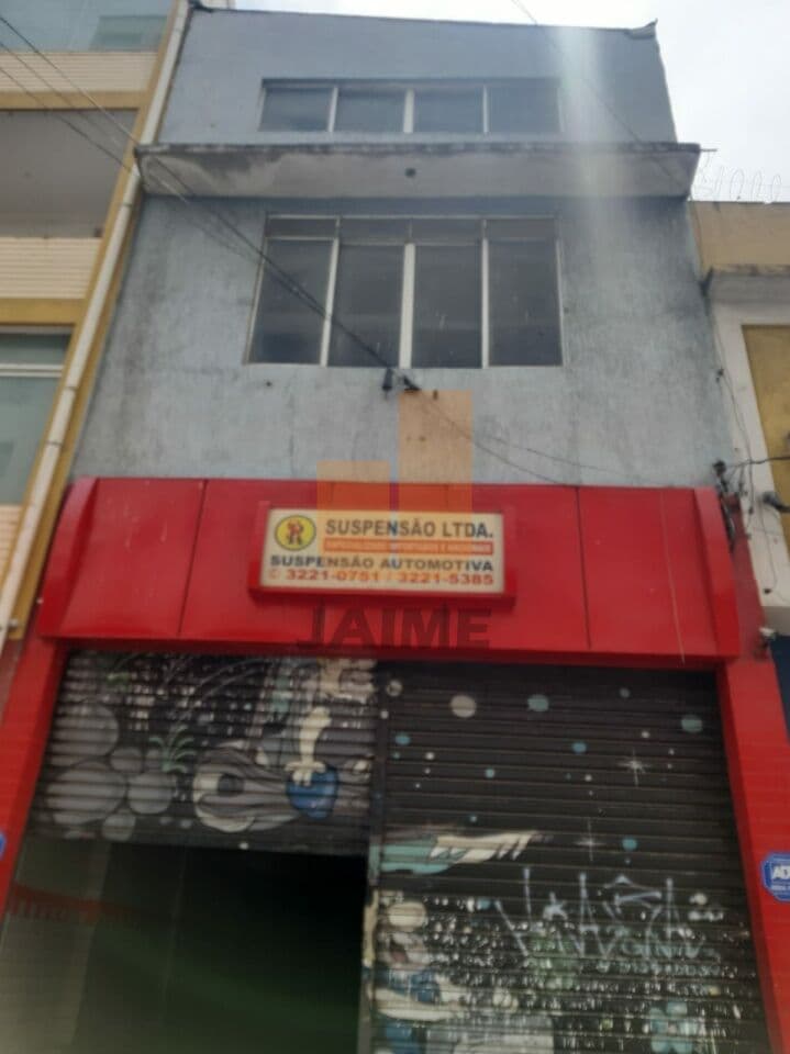 Comercial na AL Eduardo Prado — Campos Elíseos, São Paulo - foto 3