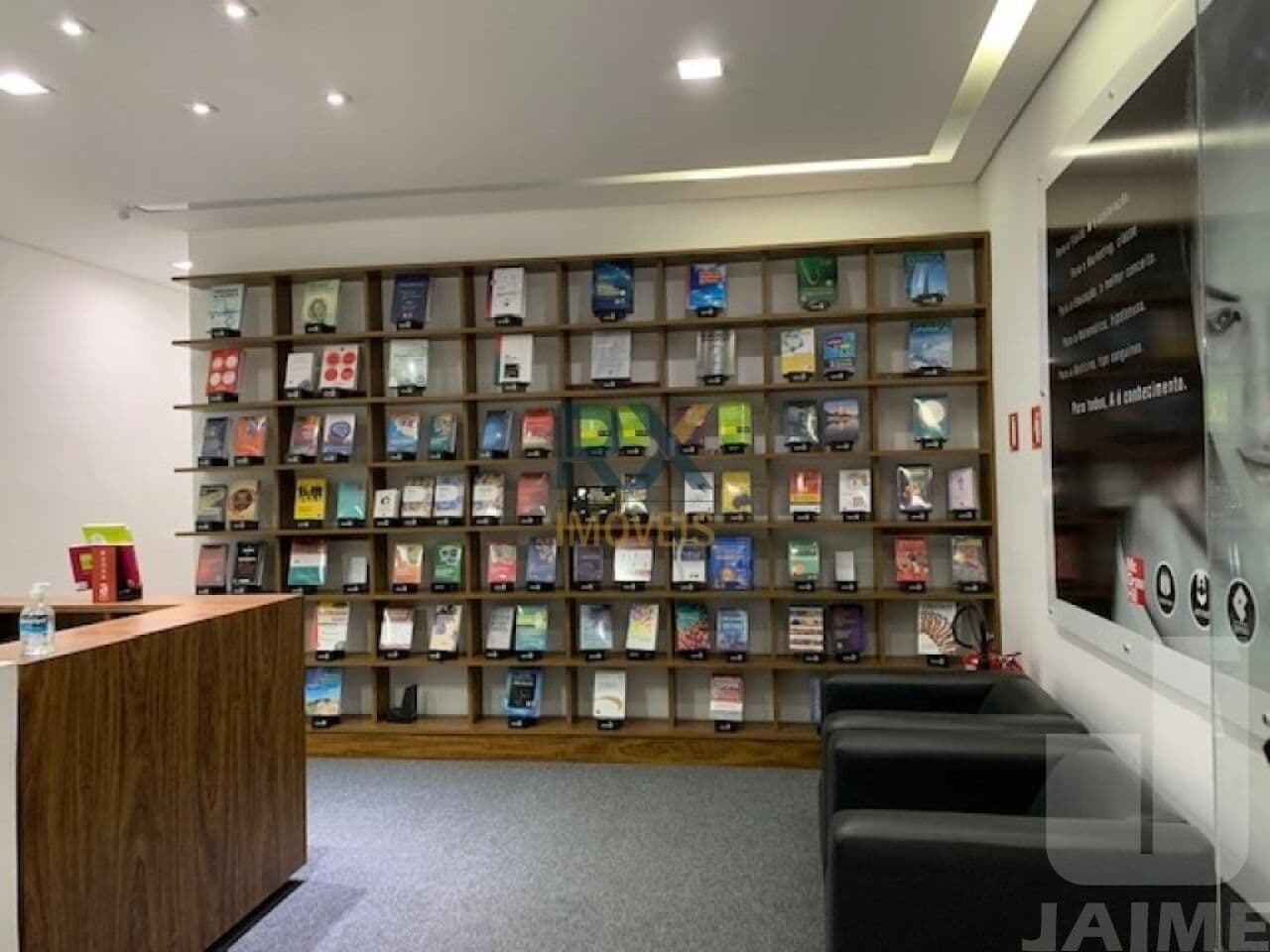 Comercial na R Doutor Cesário Mota Júnior — Vila Buarque, São Paulo - foto 3