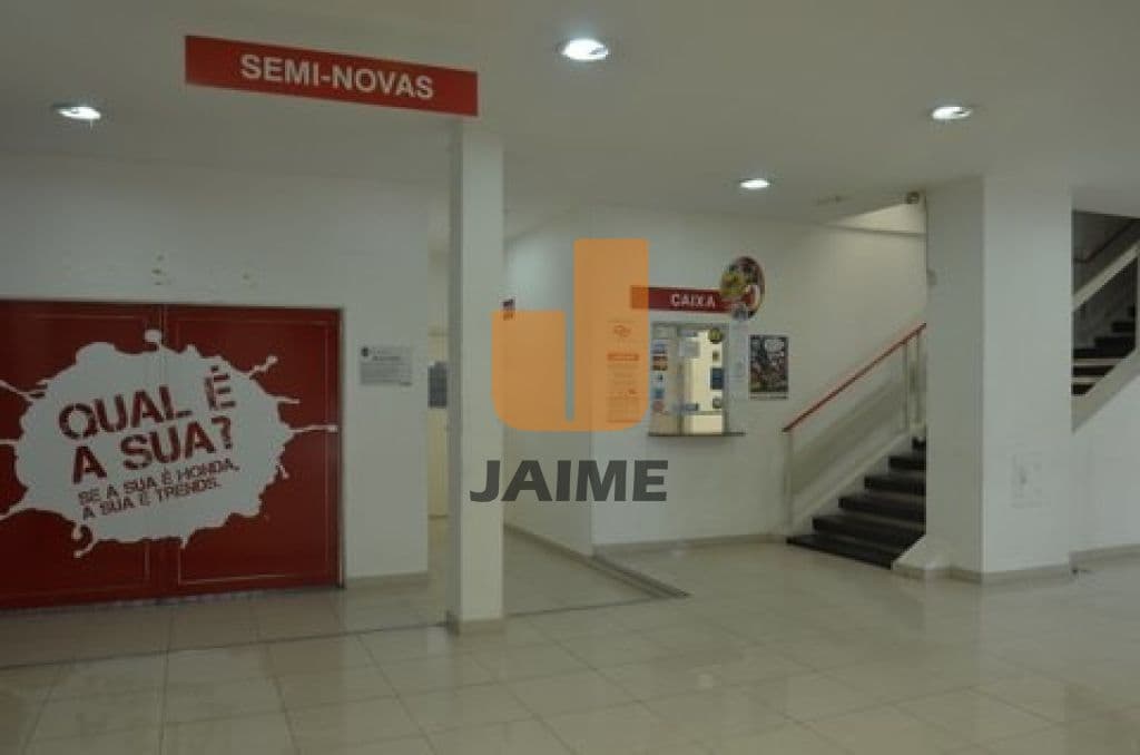Comercial na R CLÉLIA — Água Branca, São Paulo - foto 5