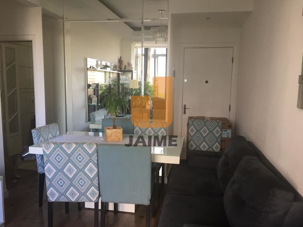 Apartamento de 2 dormitórios na R FREI CANECA — Consolação, São Paulo - foto 2