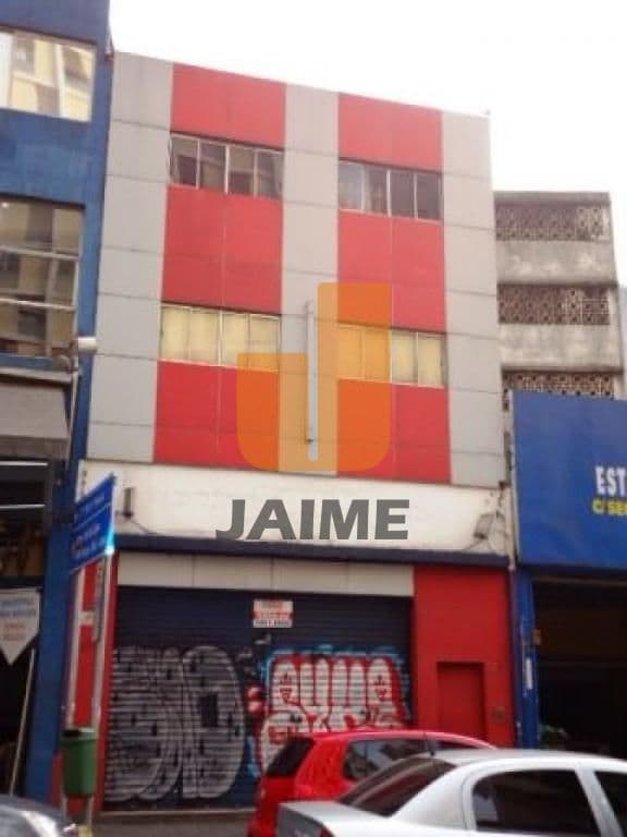 Comercial na R DAS PALMEIRAS — Santa Cecília, São Paulo - foto 4