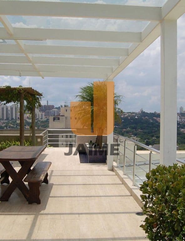Apartamento de 3 dormitórios na R Doutor Theóphilo Ribeiro de Andrade — Alto de Pinheiros, São Paulo - foto 5