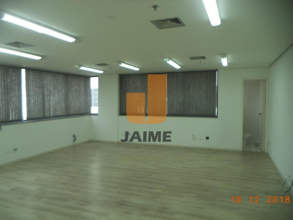 Comercial na AL Dos Maracatins — Indianópolis, São Paulo - foto 4