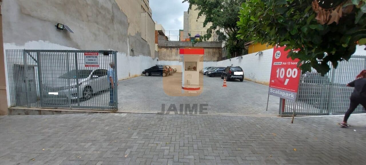 Terreno na R Barão de Tatuí — Santa Cecília, São Paulo - foto 3