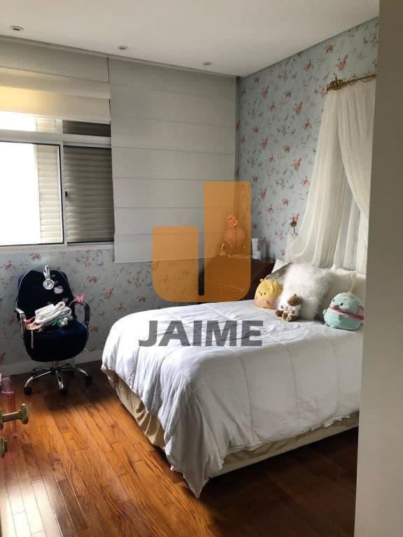 Apartamento de 4 dormitórios na R BARÃO DE BOCAINA — Higienópolis, São Paulo - foto 5