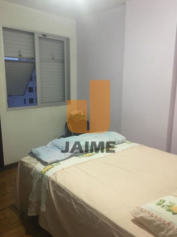 Apartamento de 3 dormitórios na R APINAJÉS — Sumaré, São Paulo - foto 3