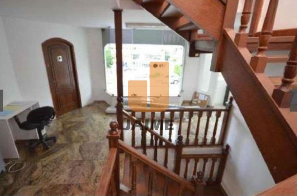 Comercial na R Oliveira Alves — Ipiranga, São Paulo - foto 3