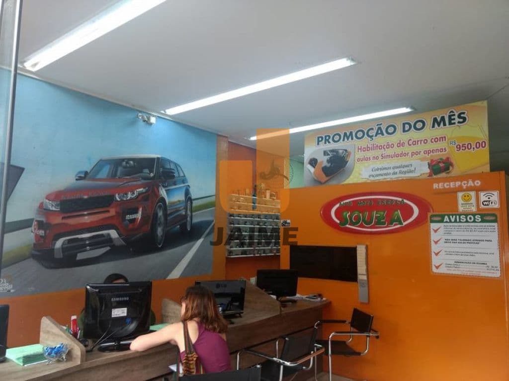 Comercial na R Dronsfield — Lapa, São Paulo - foto 4