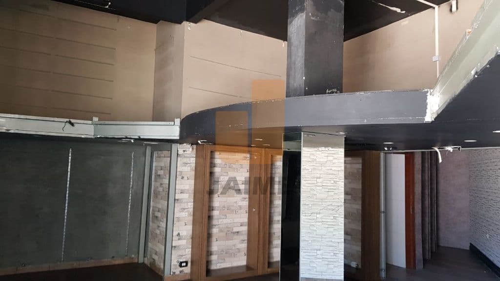 Comercial na R Três Rios — Bom Retiro, São Paulo - foto 4