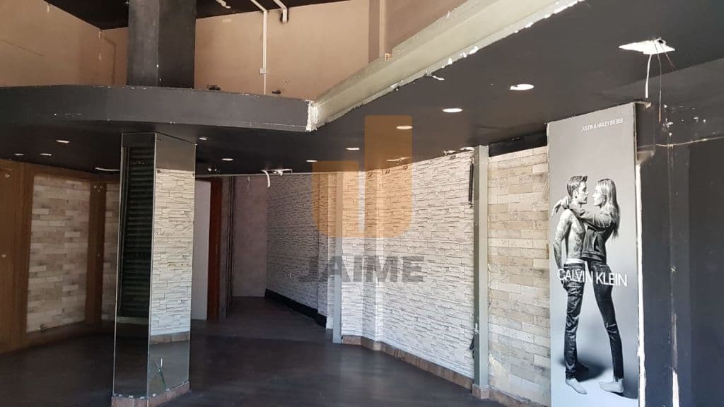 Comercial na R Três Rios — Bom Retiro, São Paulo - foto 3