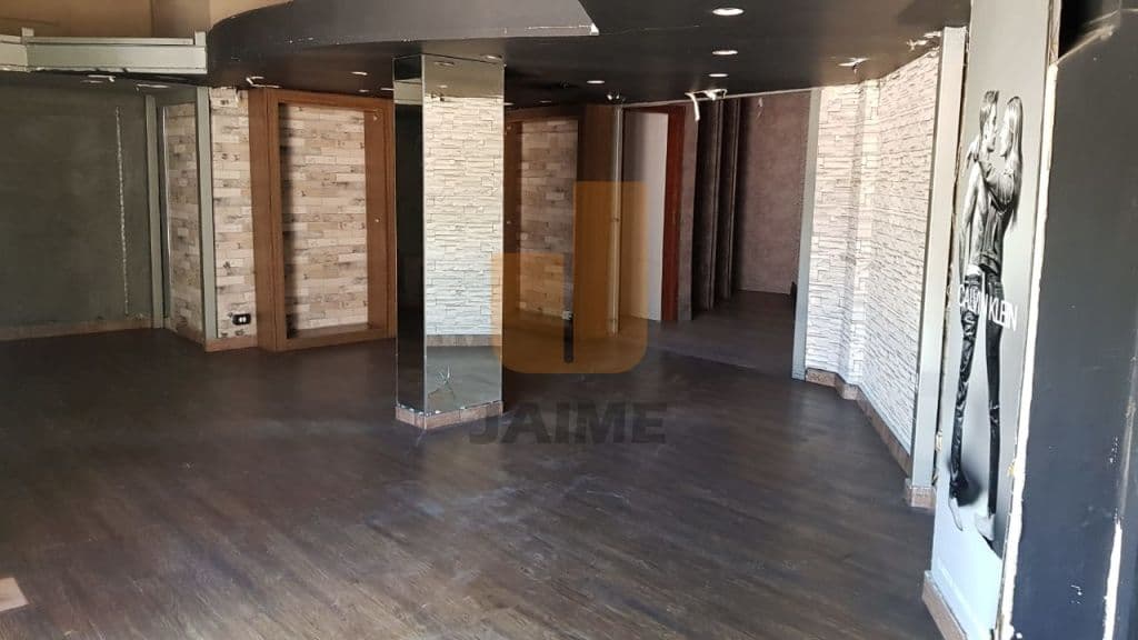 Comercial na R Três Rios — Bom Retiro, São Paulo - foto 2