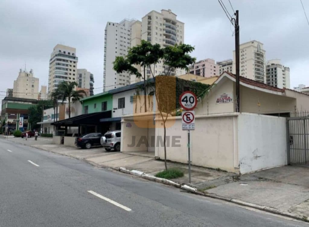 Comercial na AL Dos Nhambiquaras — Indianópolis, São Paulo - foto 2
