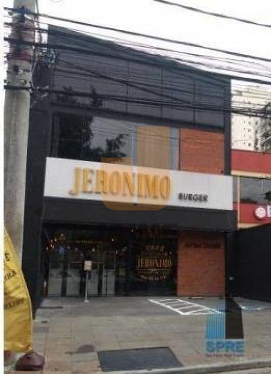 Comercial na R Wisard — Vila Madalena, São Paulo - foto 2