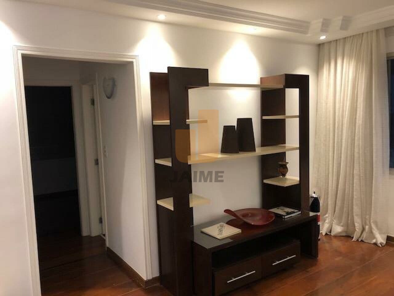 Apartamento de 2 dormitórios na R França Pinto — Vila Mariana, São Paulo - foto 2