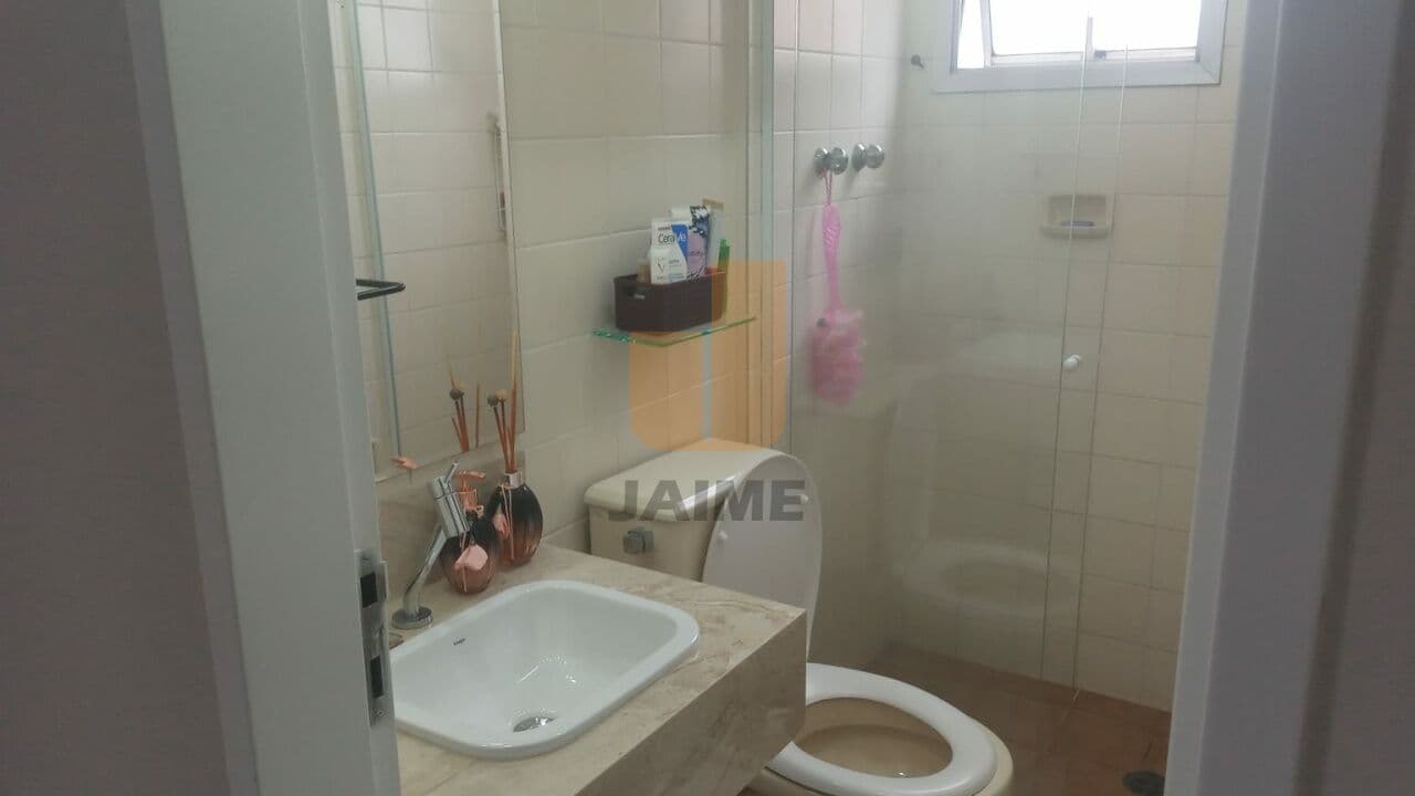 Apartamento de 2 dormitórios na AV Doutor Cardoso de Melo — Vila Olímpia, São Paulo - foto 5