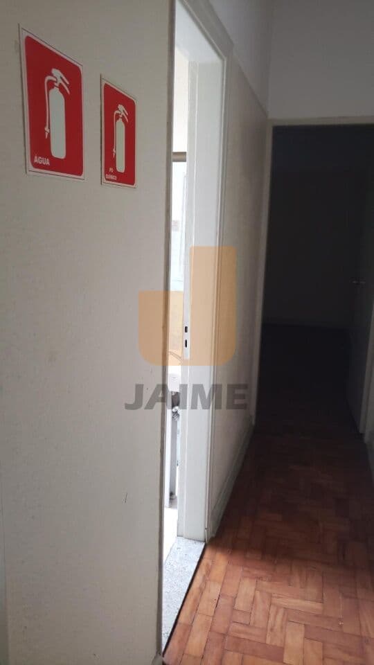 Comercial na R Atuaú — Pinheiros, São Paulo - foto 5