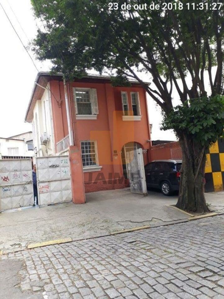 Comercial em Pompéia