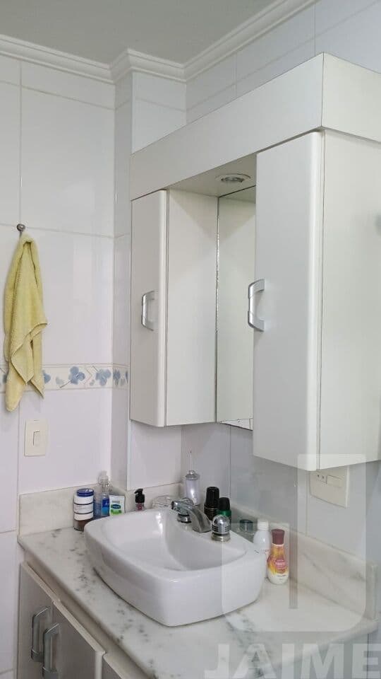 Apartamento de 2 dormitórios na R Martinico Prado — Santa Cecília, São Paulo - foto 5