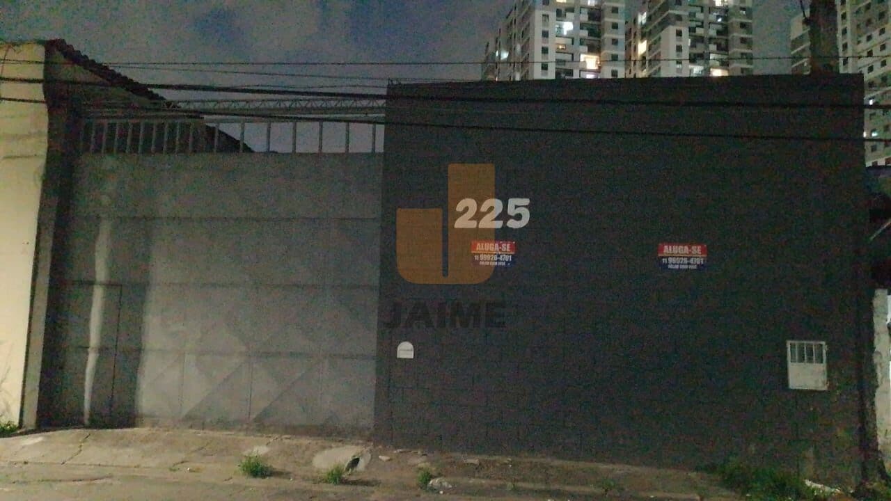 Comercial na R André Rovai — Bonfim, São Paulo - foto 2