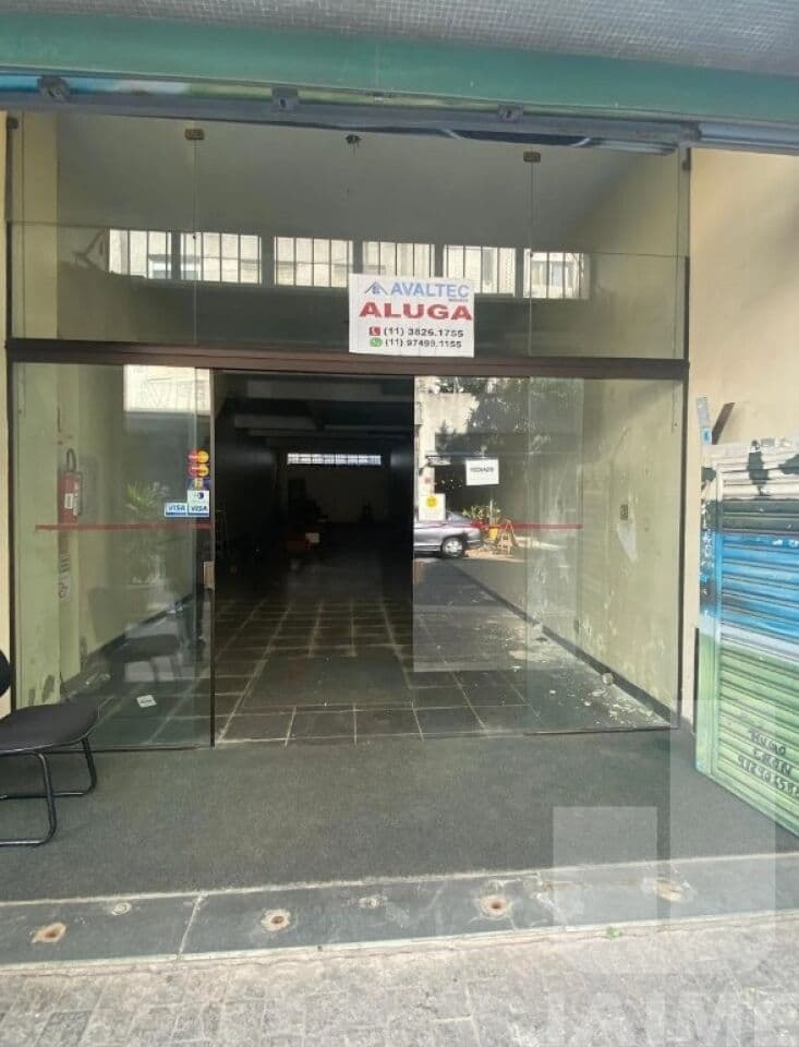 Comercial na R Barão de Tatuí — Vila Buarque, São Paulo