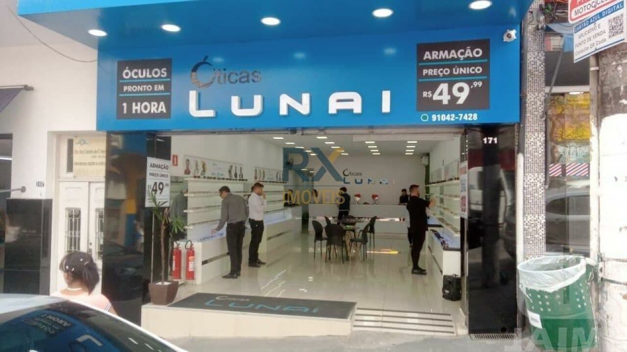 Comercial na R Dronsfield — Lapa, São Paulo - foto 4