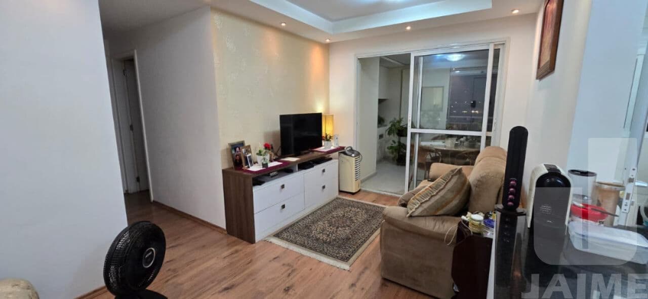 Apartamento em Várzea da Barra Funda