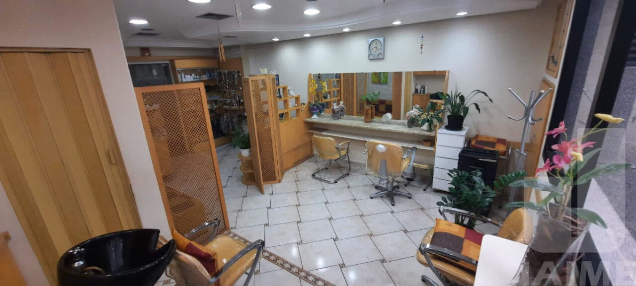 Comercial na R DOUTOR ALBUQUERQUE LINS — Higienópolis, São Paulo - foto 3
