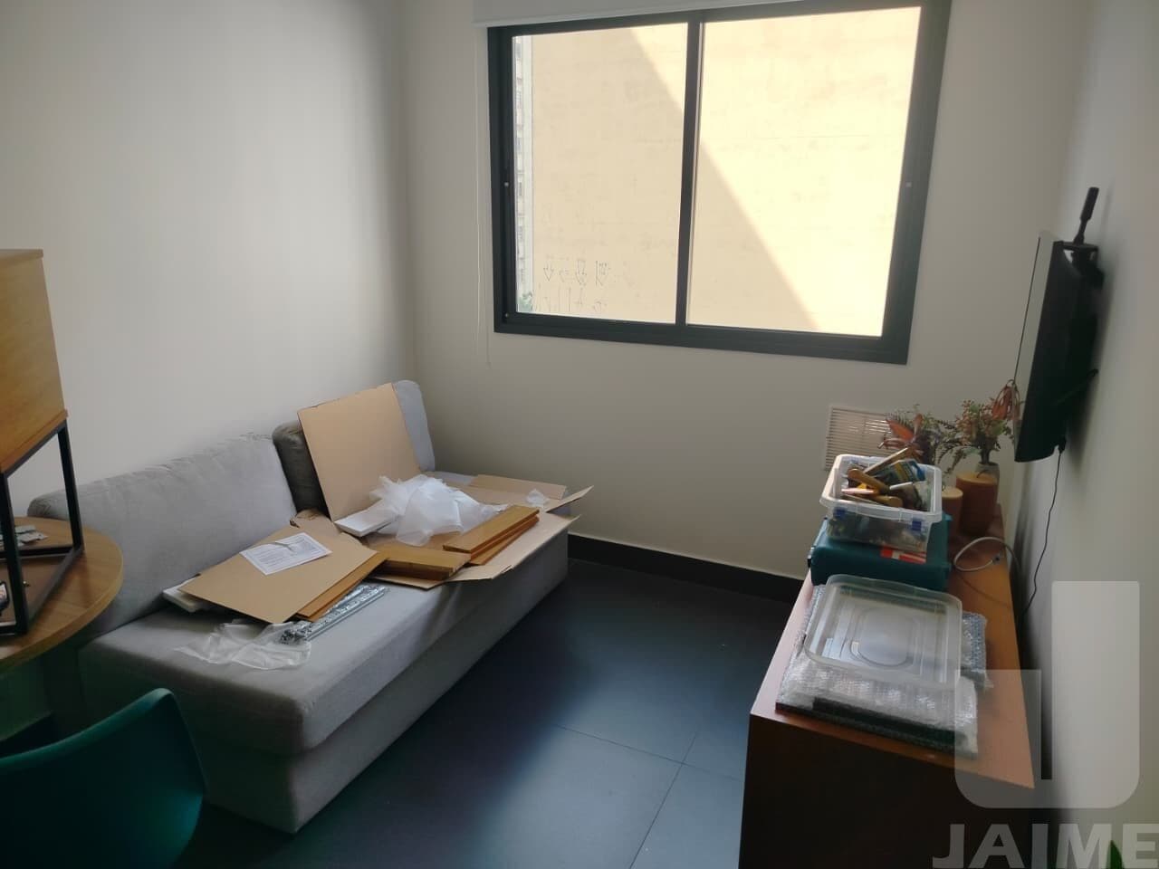 Apartamento de 1 dormitório na R General Jardim — Vila Buarque, São Paulo - foto 3