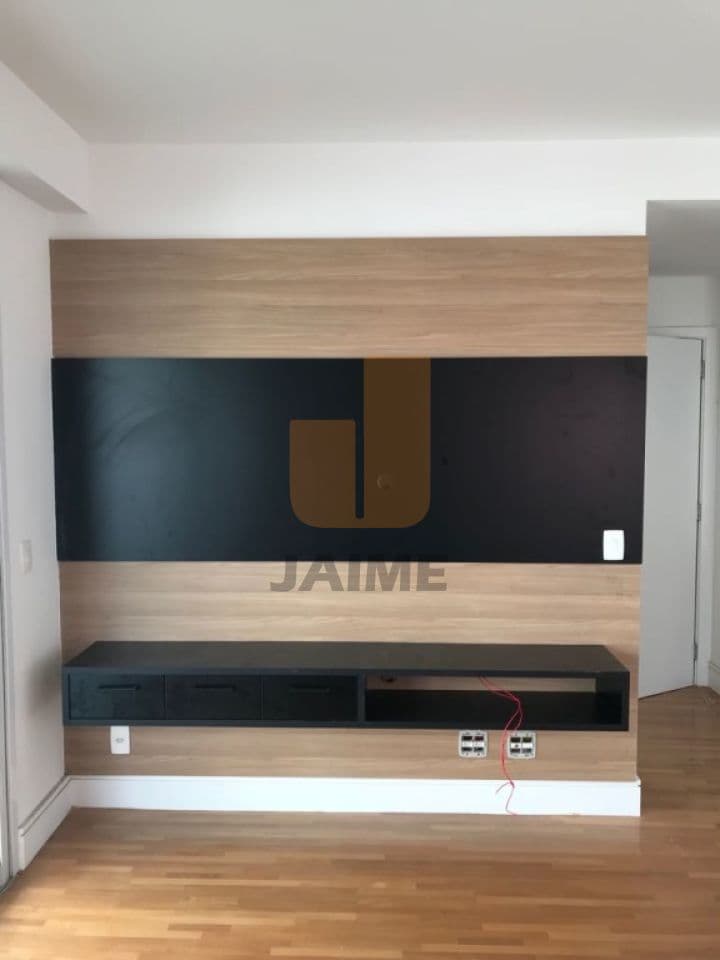 Apartamento em Higienópolis