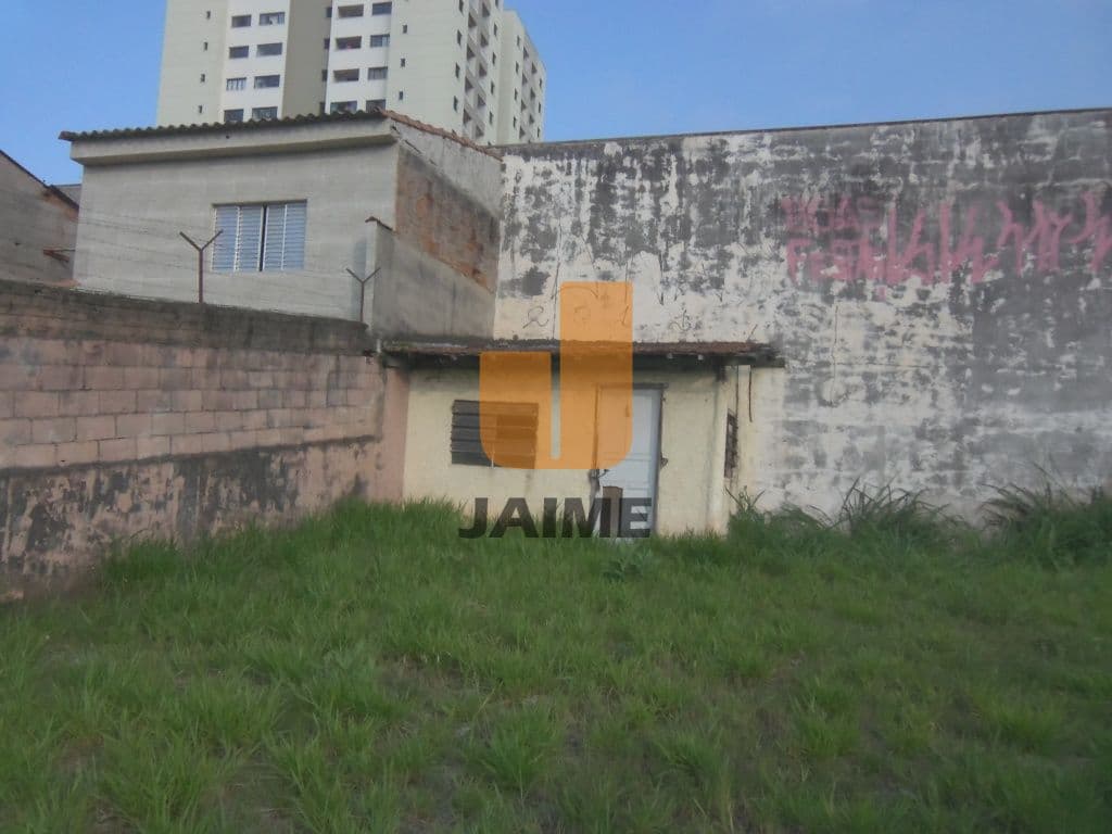 Comercial na AV DOM PEDRO II — Campestre, São Paulo - foto 3