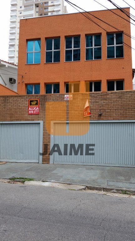 Comercial na R CAYOWAÁ — Sumaré, São Paulo - foto 2