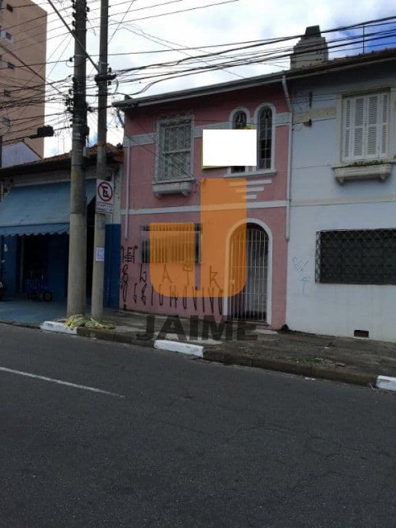 Comercial na R MARSELHA — Jaguaré, São Paulo