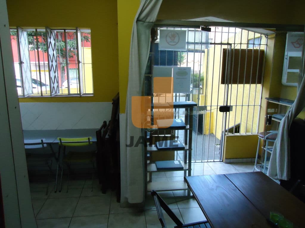 Casa em Pompéia