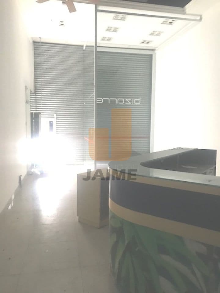 Comercial na R JOSÉ PAULINO — Bom Retiro, São Paulo