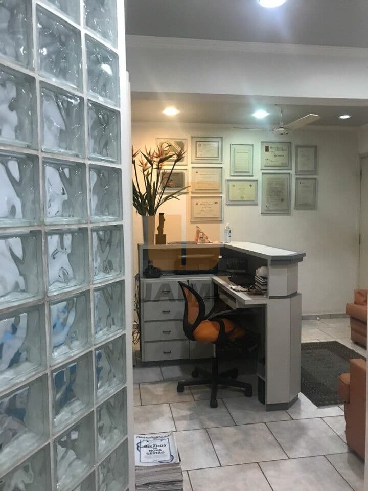 Comercial na R MARTINICO PRADO — Santa Cecília, São Paulo